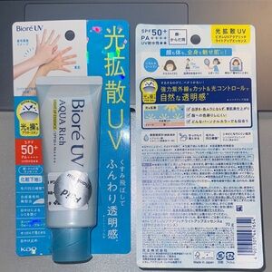 Biore UV Aqua Rich SPF 50++ PA++++ Sunscreen